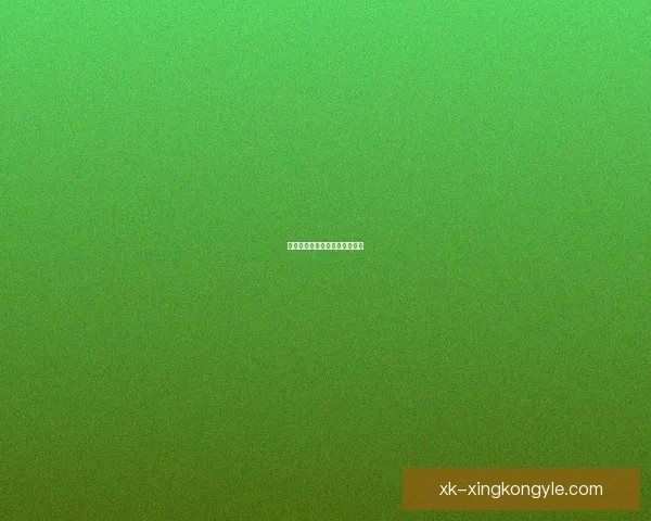 杨瀚森谈约基奇与罚球争议风波 杨瀚森谈约基奇与罚球争议风波