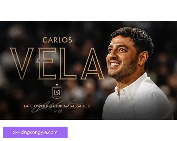 卡洛斯贝拉成洛杉矶俱乐部股东 转型传奇老板 卡洛斯贝拉成洛杉矶俱乐部股东 转型传奇老板